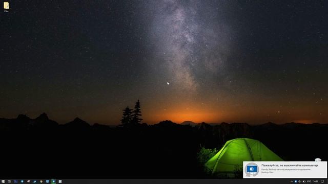 Автоматическое резервное копирование при подключении USB к компьютеру смотреть онлайн