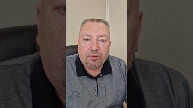 КИРПИЧИК!
