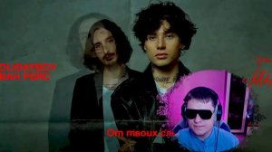 Холидей бой Иван Рейс - Мама / РЕАКЦИЯ СЛАВЯНЧИКА