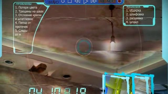 Реклама натяжных потолков Браво. смотреть онлайн