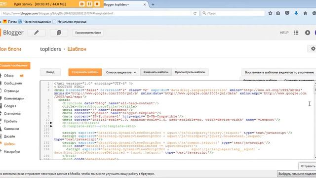 Как переделать ссылку под ВК смотреть онлайн