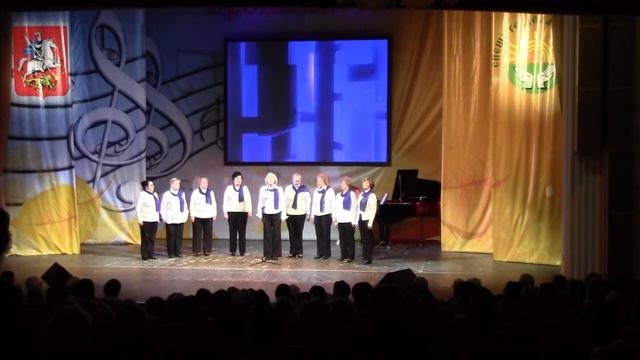 Вдохновение Яркий тврческий дебют Совет ветеранов соц службы .Песни прошлых лет 2014 смотреть онлайн