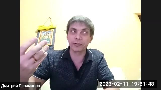 АСТРОКАФЕ. Бабник - какой он.