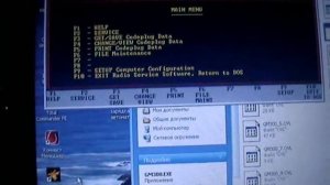 "MOTOROLA RADIUS- GM300". Обзор, прошивка, ремонт, тест.
