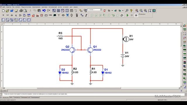 Как выровнять токи параллельных транзисторов. смотреть онлайн
