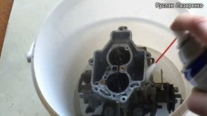 корпус карбюратора и очиститель abro