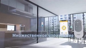 Робот мойщик окон Fmart T10 стеклоочиститель