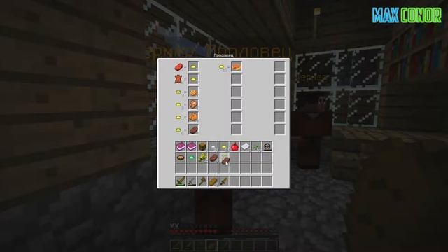 Прохождение карты Minecraft 1.7.10 Угроза дракона #1 смотреть онлайн