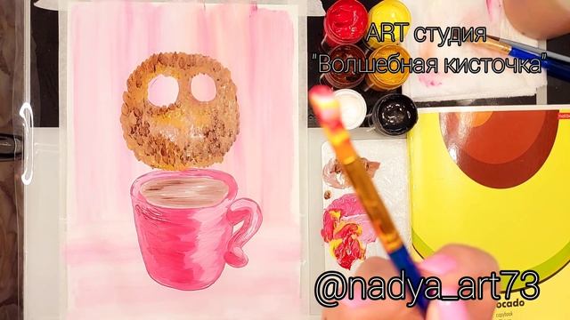 Сова | Как нарисовать сову | Поэтапное рисование | Рисование гуашью ? #гуашь #Рисование #арт смотреть онлайн