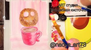 Сова | Как нарисовать сову | Поэтапное рисование | Рисование гуашью ? #гуашь #Рисование #арт