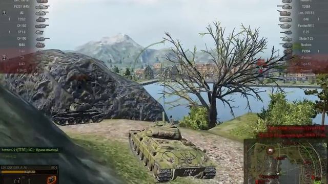 Секрет выполнения лбз ТТ-12 это ис6 смотреть онлайн