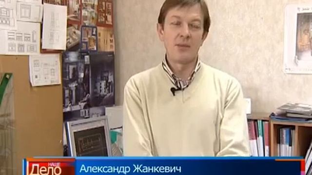 Молодечномебель. История предприятия, часть 3.