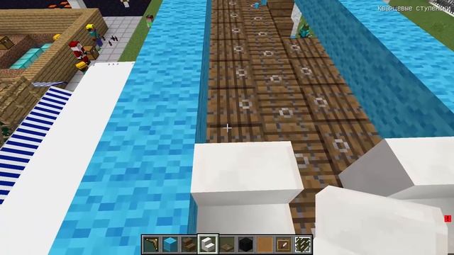 Я ПОСТРОИЛ МИНИ ДОМИК ВНУТРИ АВТОБУСА в МАЙНКРАФТ ! ДЕВУШКА НУБ И ПРО ВИДЕО ТРОЛЛИНГ MINECRAFT смотреть онлайн