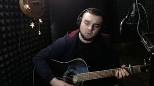 под Гитару 5`NIZZA - Солдат / Запись Стрима