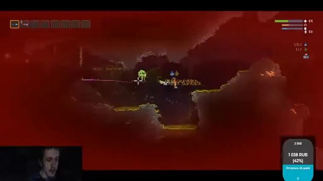 НЕ стрим   Идите спасть   Спокойный ночи смотреть онлайн