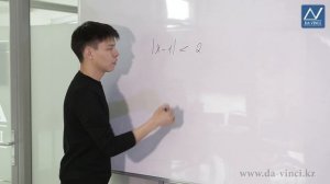 8 класс, 16 урок, Модуль действительного числа. Функция у=x по модулю