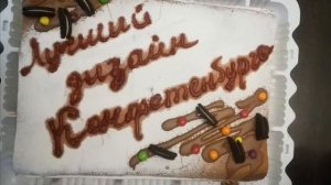 Международный детский лагерь Артек. Клип Артек.Крым. Посёлок Гурзуф