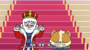 Песня 身体部位 6урок