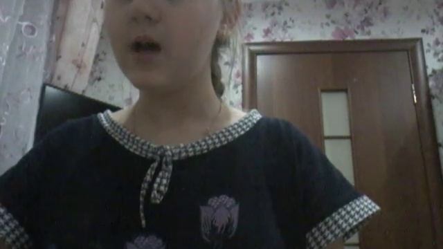 Лермонтов стихотворение поэт