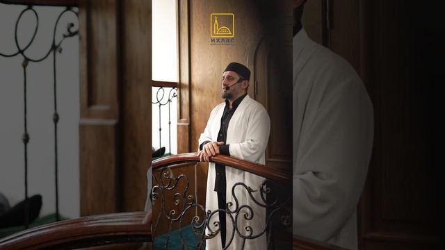 Братство в исламе смотреть онлайн