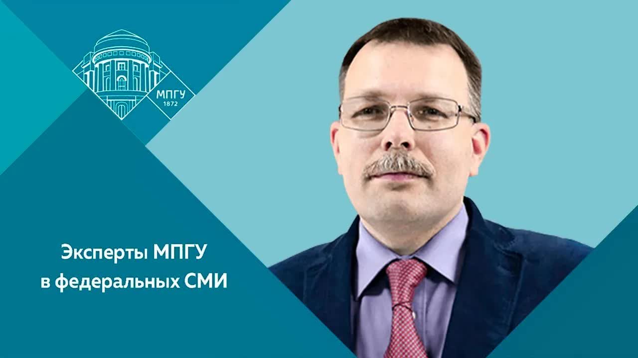 "Громкие слова о глазах" Профессор МПГУ А.В.Григорьев на канале ТВЦ в программе "Громкие слова"