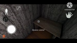 как пройти granny , где какие предметы использовать.