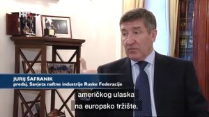 Шафраник Ю.К. о стабилизирующей роли поставок энергоресурсов из России в ЕС