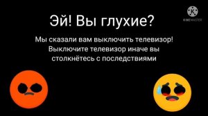 (FAKE) Carousel Russia anti-piraty screen (19.03.2022)