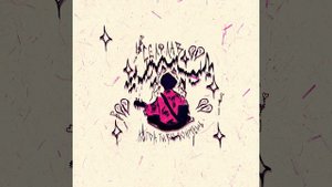 Когда ты всё поймёшь