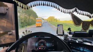 Рейс. Москва - Новосибирск