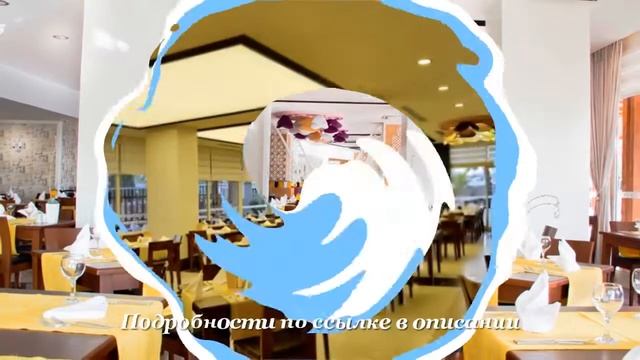 Тур в Сиде, Турция. Отель Side Alegria Hotel & Spa 5* смотреть онлайн