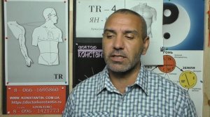 ОГРОМНЫЕ ВОЗМОЖНОСТИ ТОЧКИ ЯН-ЧИ!