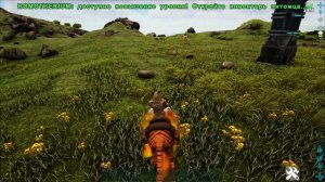 ЗВЕРИ ИЗ ATLAS ТЕПЕРЬ В ARK! НОВЫЕ СУЩЕСТВА В АРК! КРУТОЙ МОД! ► Ark: Survival Evolved