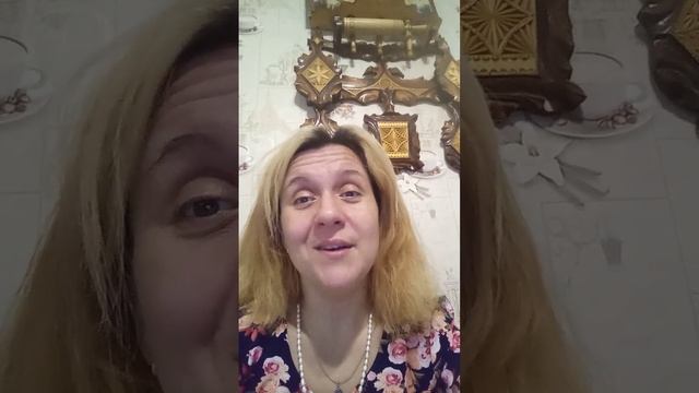 Созидающая молитва Роду?