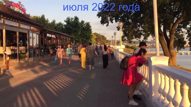 Поездка в Геленджик июль 2022 года