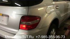 Бу Бампер передний в сборе с птф и каркасом Mercedes ML W164 350 500 в Наличии 