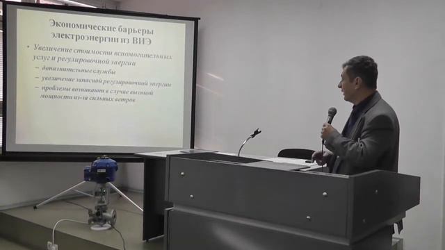 Култан Ярослав, Экономический университет, Братислава, Словакия. смотреть онлайн