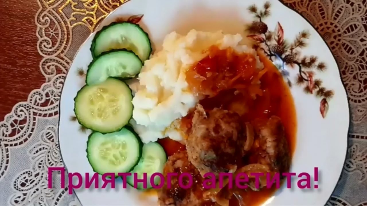 Ёжики с подливкой вкусные и сочные