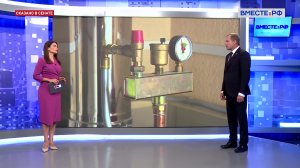 Газификация - что еще предстоит сделать. Андрей Кутепов. Сказано в Сенаате