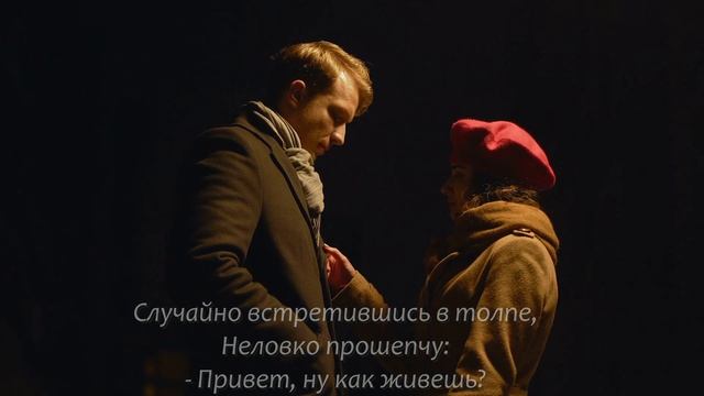 Стихи о любви "Нельзя любимых отпускать" Наталья Самопят смотреть онлайн