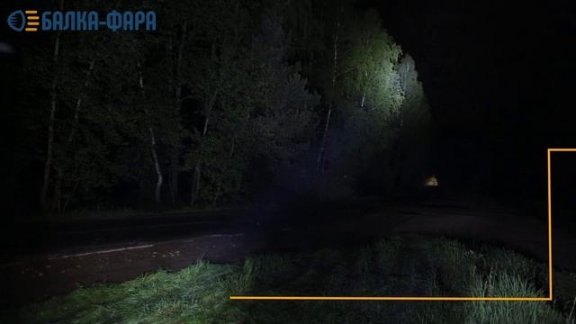 LED фара дальнего света с боковой засветкой, 60 Ватт смотреть онлайн