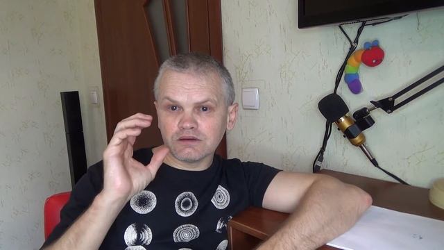 Обучение мгновенному гипнозу и Мезмеризму #1. Проработка зрения. Демонстрация навыков.