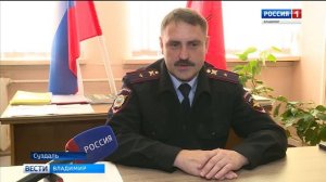 300 лет миграционной службе