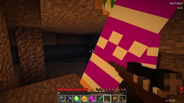 РЕБЕНОК И ДЕВУШКА Как пройти Майнкрафт, но ЗАЩИЩЕННЫЙ ДОМ НУБА ПРОТИВ ПРО! НУБ И ПРО ВИДЕО MINECRAF смотреть онлайн