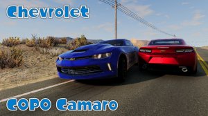 Мод Chevrolet COPO Camaro для BeamNG.drive