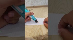 Как сделать кольцо на 3 д ручке