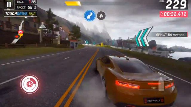 Asphalt 9 прохождение (android) #8