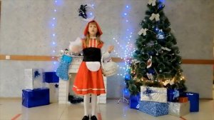 Поздравление от сказочных персонажей