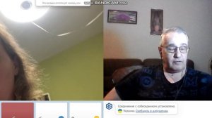 "Когда Украина напала на Россию?"