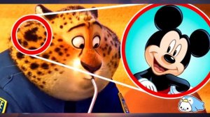 15 ОТСЫЛОК В МУЛЬТФИЛЬМАХ ДИСНЕЯ! ЖЕСТЬ!